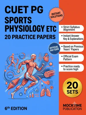 CUET PG Sports Physiology etc Practice Tests (English)