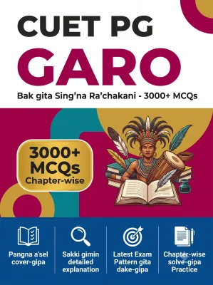 CUET PG Garo 3000+ MCQs Chapterwise Question Bank