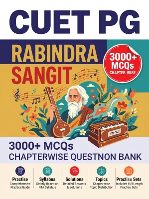 CUET PG Rabindra Sangit 3000+ MCQs Chapterwise Question Bank