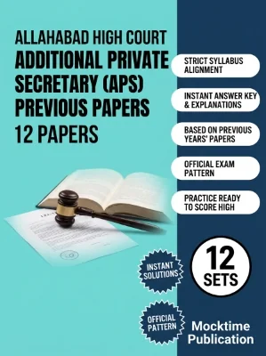 Allahabad High Court Additional Private Secretary (APS)
