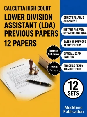 Calcutta High Court Lower Division Assistant (LDA)