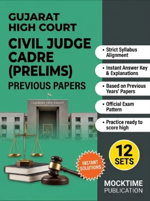 Gujarat High Court Civil Judge Cadre (Prelims)