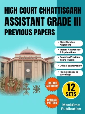 High Court Chhattisgarh Assistant Grade III