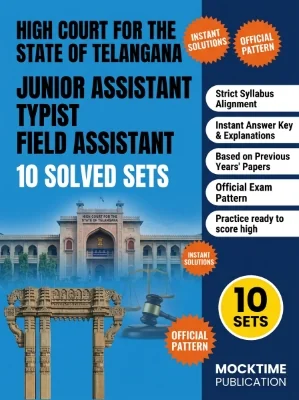 High Court for the State of Telangana Junior Assistant Typist Field Assistant