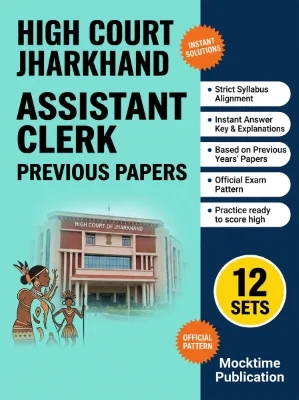 High Court Jharkhand Assistant Clerk