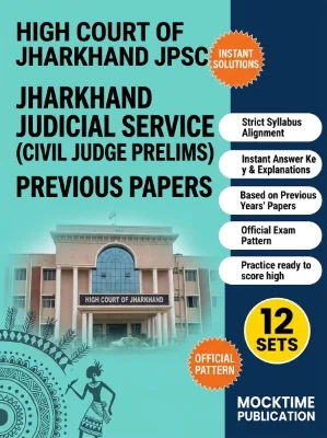 High Court of Jharkhand JPSC Jharkhand Judicial Service (Civil Judge Prelims)
