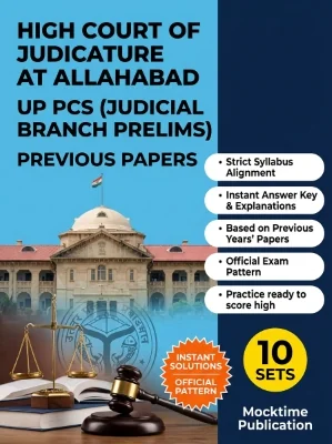 High Court of Judicature at Allahabad UP PCS (Judicial Branch Prelims)