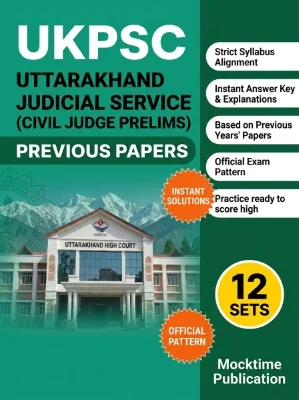 High Court of Uttarakhand UKPSC Uttarakhand Judicial Service (Civil Judge Prelims)