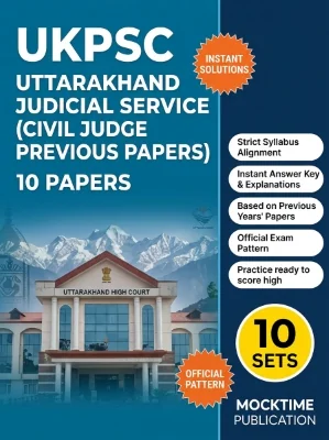 High Court of Uttarakhand UKPSC Uttarakhand Judicial Service (Civil Judge