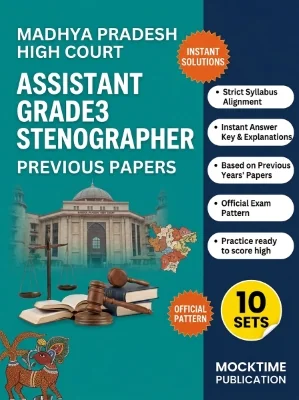 Madhya Pradesh High Court Assistant Grade3 Stenographer