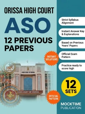 Orissa High Court ASO