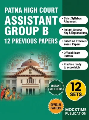Patna High Court Assistant Group B