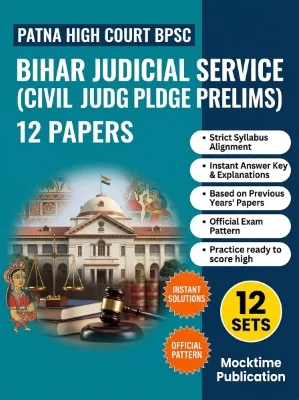 Patna High Court BPSC Bihar Judicial Service (Civil Judge Prelims)