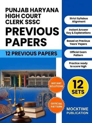 Punjab Haryana High Court Clerk SSSC