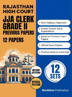 Rajasthan High Court JJA Clerk Grade II