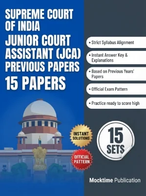Supreme Court of India Junior Court Assistant (JCA)
