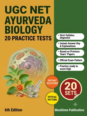 UGC NET Ayurveda Biology - 20 Practice Tests