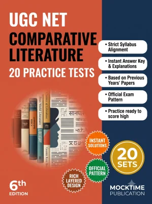 UGC NET Comparative Literature - 20 Practice Tests