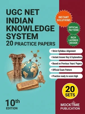UGC NET Indian Knowledge System - 20 Practice Tests
