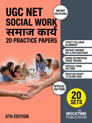 UGC NET Social Work - 20 Practice Tests