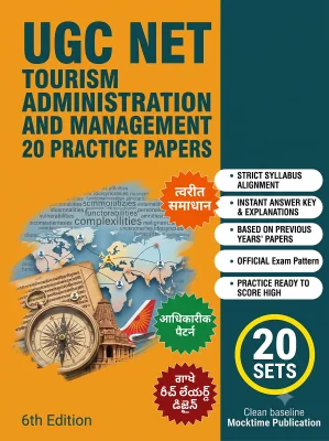 UGC NET Tourism Administration and Management - 20 Practice Tests