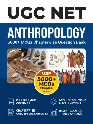 UGC NET Anthropology - Question Bank MCQs 5000+ Chapterwsie (in Hindi)