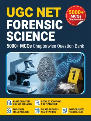 UGC NET Forensic Science - Question Bank MCQs 5000+ Chapterwsie (in English)