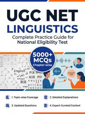 UGC NET Linguistics - Question Bank MCQs 5000+ Chapterwsie (in English)