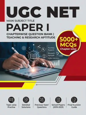 UGC NET Paper I - Question Bank MCQs 5000+ Chapterwsie (in English)