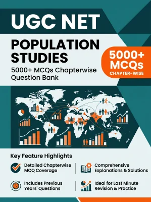 UGC NET Population Studies - Question Bank MCQs 5000+ Chapterwsie (in Hindi)