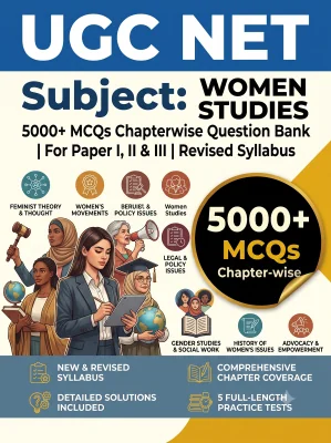 UGC NET Women Studies - Question Bank MCQs 5000+ Chapterwsie (in English)