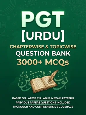 PGT Punjabi - 3000 MCQs Question Bank Previous Paper based - Chapterwise Collection