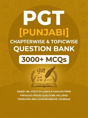PGT Bengali - 3000 MCQs Question Bank Previous Paper based - Chapterwise Collection