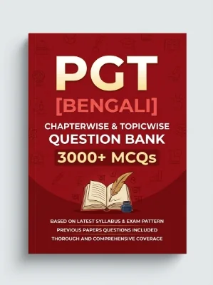 PGT Marathi - 3000 MCQs Question Bank Previous Paper based - Chapterwise Collection