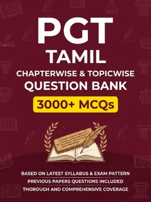 PGT Telugu - 3000 MCQs Question Bank Previous Paper based - Chapterwise Collection