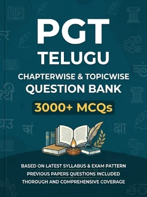 PGT Kannada - 3000 MCQs Question Bank Previous Paper based - Chapterwise Collection