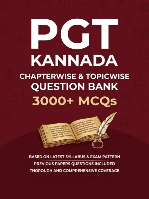 PGT Malayalam - 3000 MCQs Question Bank Previous Paper based - Chapterwise Collection