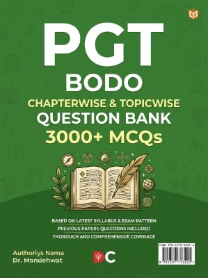 PGT Santhali - 3000 MCQs Question Bank Previous Paper based - Chapterwise Collection