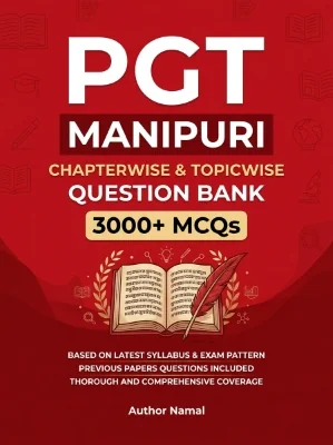 PGT Kashmiri - 3000 MCQs Question Bank Previous Paper based - Chapterwise Collection