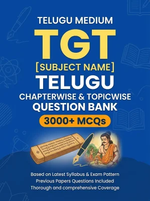 TGT Telugu - 3000 MCQs Question Bank Previous Paper based - Chapterwise Collection