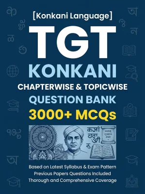TGT Konkani - 3000 MCQs Question Bank Previous Paper based - Chapterwise Collection