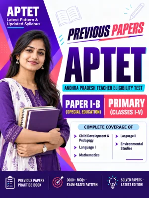 Andhra Pradesh APTET Paper I-B (Special Education) Primary (Classes 1-5) Previous Papers