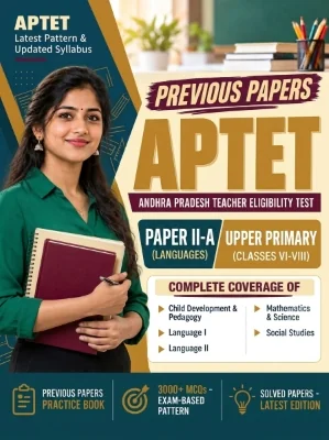 Andhra Pradesh APTET Paper II-A - Languages Upper Primary (Classes 6-8) Previous Papers