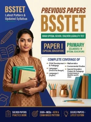 Bihar BSSTET Paper I Primary (Classes 1-5 Special Education) Previous Papers
