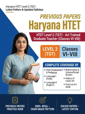 Haryana HTET Level 2 (TGT) - Art Trained Graduate Teacher (Classes 6-8) Previous Papers