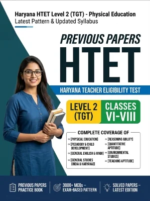 Haryana HTET Level 2 (TGT) - Physical Education Trained Graduate Teacher (Classes 6-8) Previous Papers