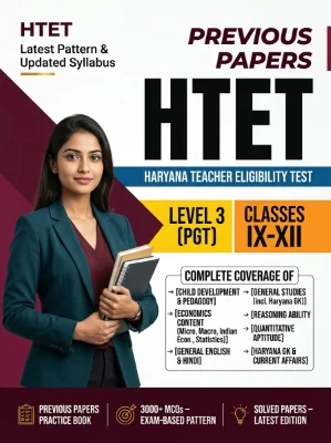 Haryana HTET Level 3 (PGT) - Economics Post Graduate Teacher (Classes 9-12) Previous Papers