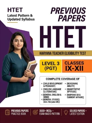 Haryana HTET Level 3 (PGT) - English Post Graduate Teacher (Classes 9-12) Previous Papers