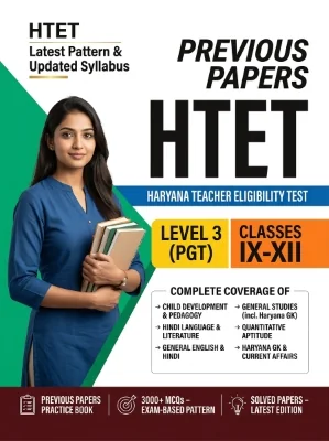 Haryana HTET Level 3 (PGT) - Hindi Post Graduate Teacher (Classes 9-12) Previous Papers