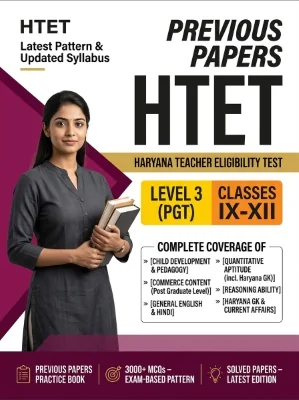 Haryana HTET Level 3 PGT Commerce Post Graduate Teacher Classes 9-12 Previous Papers